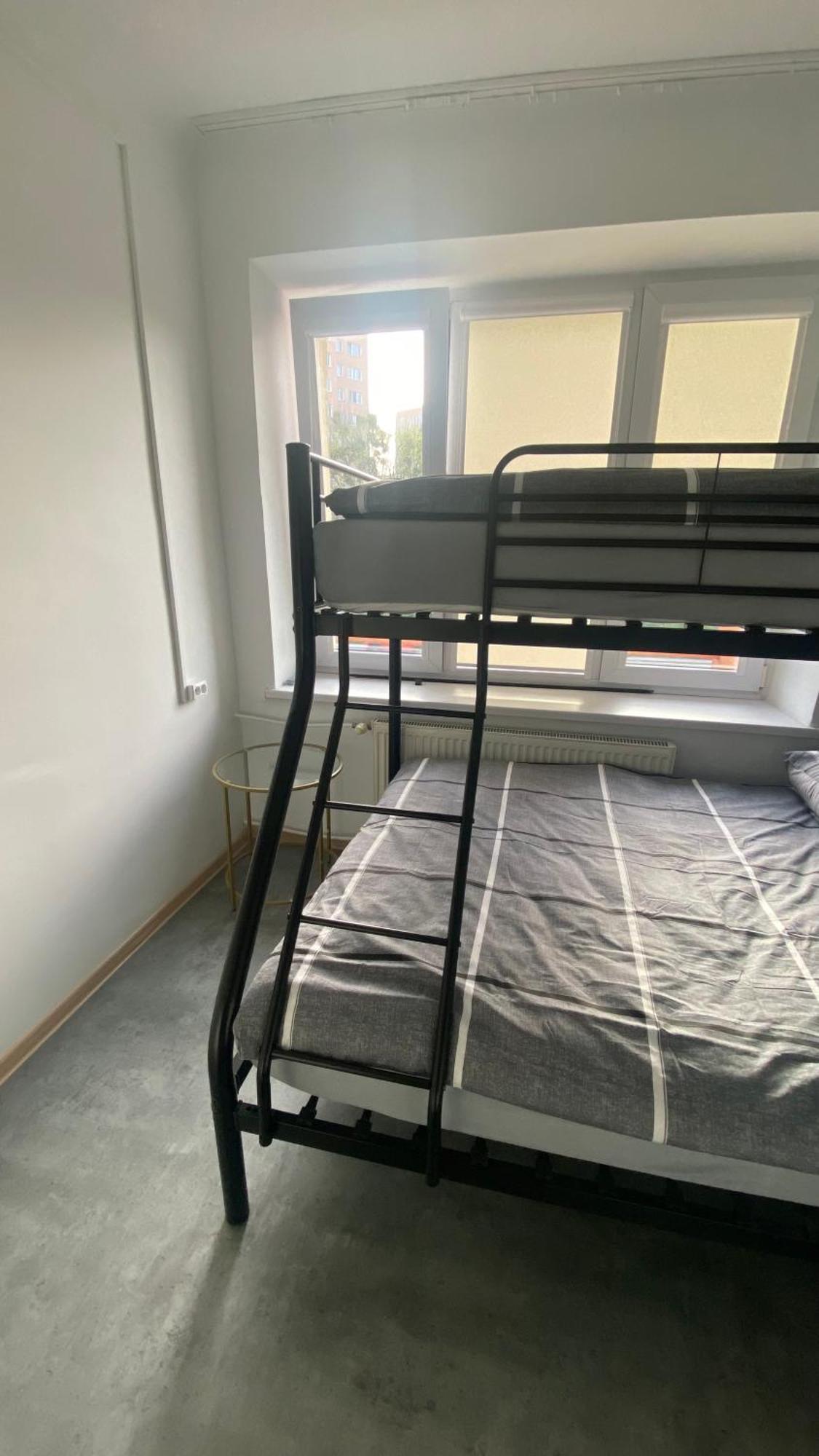 Harmonia Hostel Warszawa